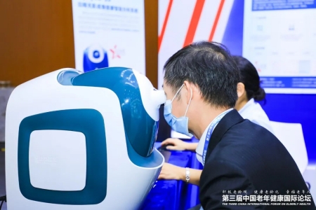 铂莱国际白睛无影成像健康智能分析系统