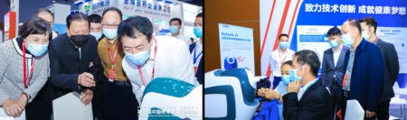 铂莱国际晶典室内展台
