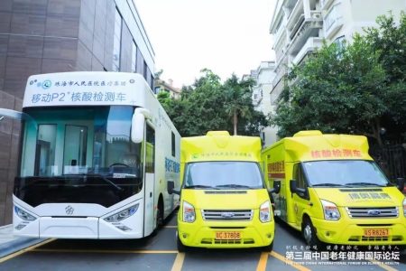 铂莱国际晶典室外展台
